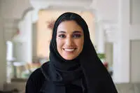 نورة